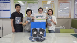 충남 당진꿈나래학교, 당진시자원봉사센터와 함께하는 따뜻한 나눔