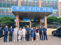 충남 서산구치소 교정협의회,-수용자들 무더위 속 삼계탕 해드시고 건강한 여름 나세요