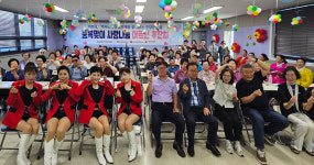 대덕구 대화동, 중복 맞아 취약계층 어르신 50명에 효잔치