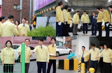 전문학 대전 서구청장, 갈마2동 공영주차장 안전 점검