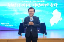 장기수 천안시장, 쌍용동 주민과 마주 앉았다…현장 소통으로 해답 찾다