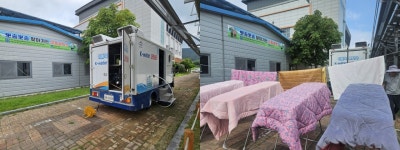기성종합복지관, 취약계층 찾아가는 이동 세탁소 운영