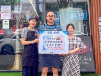 솥고집 대전중리점, 법1동 취약계층 아동에 매월 든든한 한 끼