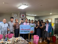 주성신협, 말복 맞아 어르신들에게 수박 전달