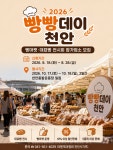 네이버 검색 결과 사진 5