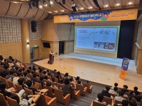 대전무형유산전수교육관, 청소년 무형문화놀이학교 운영