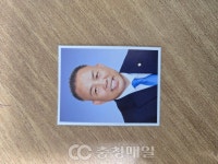 당진시, 김기재 시장 1호 공약 부결 잔혹사