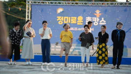충남 당진시, 28일 제2회 정미로운 촌캉스 개최