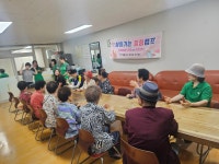 천안 쌍용2동 새마을부녀회, 경로당 찾아 힐링캠프 운영