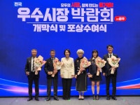 Photo des résultats de recherche Naver 6