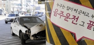 신년소망 1위 금주·금연! 꼭 성공하세요~