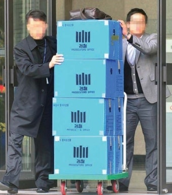 [檢 수사 시나리오] 기업 수사 대폭 강화 야권 자금줄 조인다