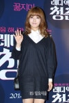 [IS포토] 주니엘, 레디액션 청춘 잘 볼게요~