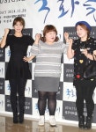 [IS포토] 맹승지-홍윤화-심진화, 국화꽃향기 화이팅