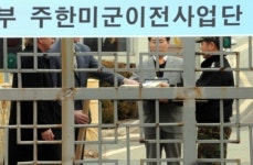 제2의 이태원 지역경제 활성화  아무것도 장담 못해