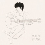 싱어송라이터 써지, EP앨범 S#1 Take1 발매