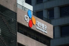 CJ대한통운-하도급업체 진실공방