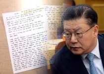 제4 이통사업 누리통신컨소시엄 투자자 양심선언