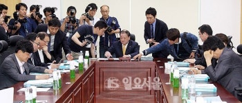 공갈발언 사태 논의하는 새정치 윤리위