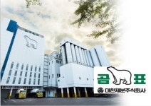 대한제분 지주사 전환 숨은 의도