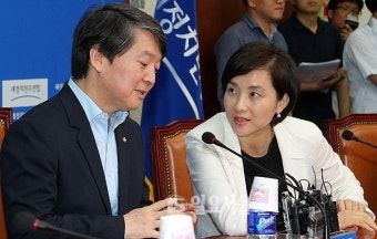 기자간담회 갖는 안철수 국정원 불법사찰 조사 위원장