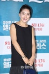 [IS포토] 바다, 성실한 나라의 앨리스 호탕웃음 관람객