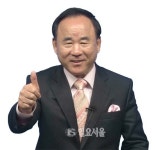 [박찬호기자가 만난 사람들] 박세준 ㈜힐링바이오 대표