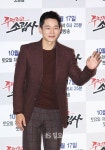 [IS포토] 주먹쥐고 소림사 얍!, 온주완이었습니다~