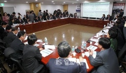 새누리 국가경쟁력강화 포럼