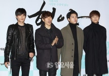 [IS포토] 히야에 출연한 호야 응원온 인티니트 멤버들