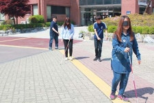 대전과학기술대학교 장애인식개선 체험활동 행사