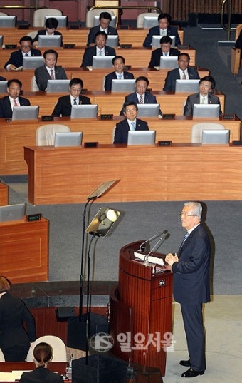 김종인 교섭단체대표연설, 화두는 '경제민주화'