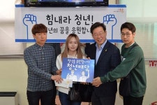 [기획특집] 이재명 성남시장, 복지·교육·환경도시 성남시가 뜨고 있다