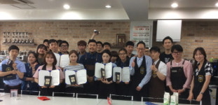 서울현대 커피바리스타학과 과정 SH 라떼아트 챔피언쉽 대회 개최