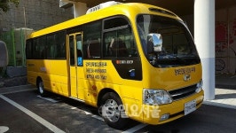 영도병원, 다인승 두리발 버스정류장 지정