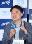 주목할 만한 다큐 영화 자백, 쉽지 않은 멀티플렉스 도전기