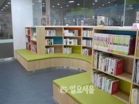 기장군, 기장시장입구 작은도서관 설치, 운영