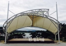 예산군, 예당관광지 야외공연장 문화·예술 공간으로 재탄생