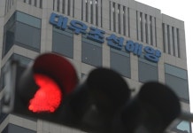 대우조선해양, 올해 안에 3000명 인력 감축한다