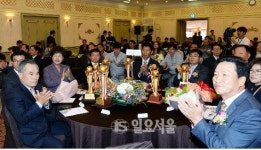충남 경제의 탄탄한 기둥들 한 자리에