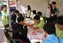 부산과학교육원, 世울림과학축전 개최