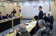 대전 유성구, 내년도 온천문화축제 성공 개최를 위한 스타트