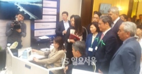 고신대복음병원, 카자흐스탄 제2거점센터 개소식 가져