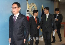 박근혜-최순실 게이트 특검 합의한 여-야