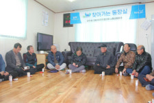 양주시 양주1동 감동365 추진협의체 찾아가는 동장실 운영
