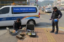 케이-워터, 새는 수돗물과 요금 잡아 일석이조