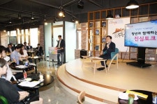 [기획특집] 안양시, 기업하기 좋은 도시로 거듭나다