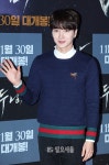 [IS포토] 후배 최민호 응원온 슈퍼주니어 이특