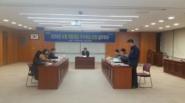 교육명품도시 포항, 희망창조 우수학교 선정