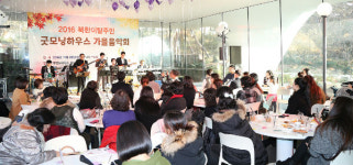 북한이탈주민 음악회 성황